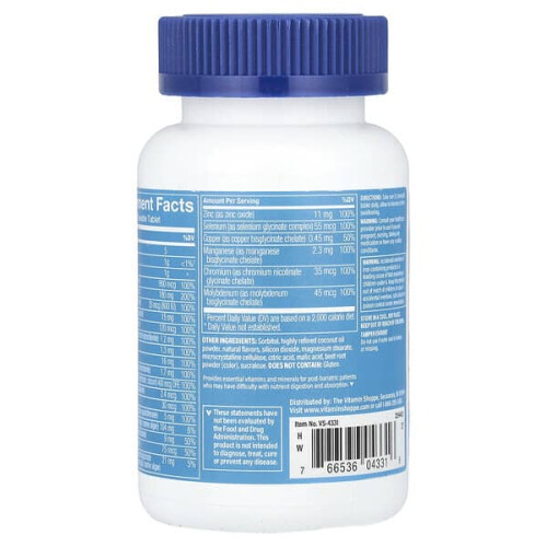Multivitamine Bariatrique à Croquer, Baies Tropicales 2