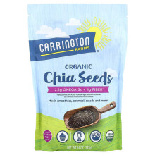 Organic Chia Seeds
