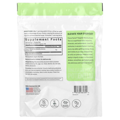 Bio-Matcha-Grüntee-Pulver 1