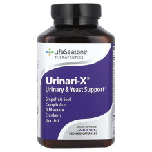 Urinari-X