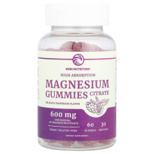 Gomme di Citrato di Magnesio | 600mg | Magnesio per Calmante, Relax e Digestione | Vegano, Non-GMO | Gusto Lampone | Extra Forte