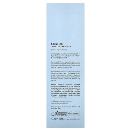Round Lab, 1025 Dokdo Τόνερ, 16.9 fl oz (500 ml) 2