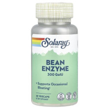 Bean Enzyme