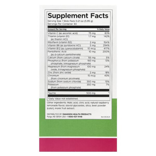 Simply Hydrate, mélange d'hydratation électrolytique, citronnelle framboise 1