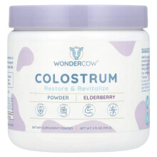 Kolostrum Pulver, Holunderbeere
