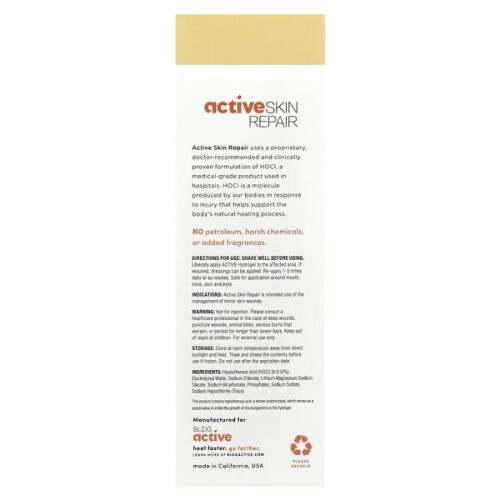 Active Skin Repair 1