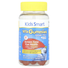 Kids Smart Vita Gummies, Bildschirmzeit Augengesundheit, Zuckerfrei, Ab 3 Jahren, Citrus Punch