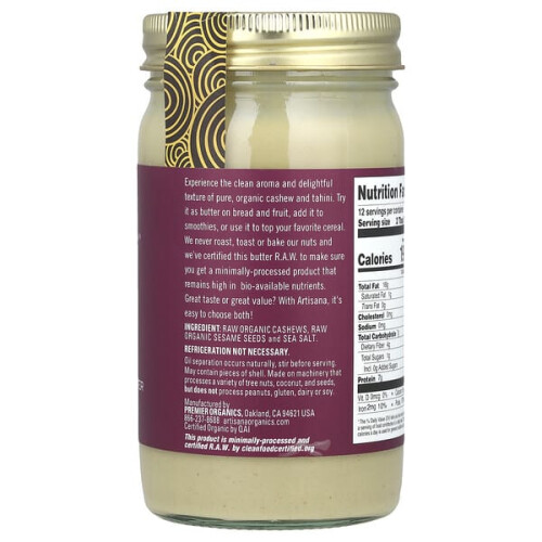 Bio, Rohe Cashini, Cashew, Tahin-Butter 2
