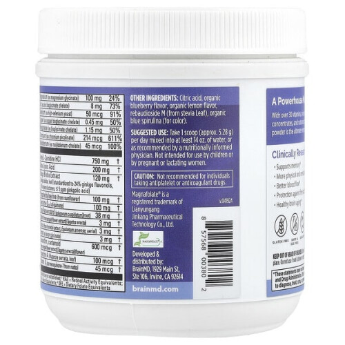 Bright Minds Memory Multi, Blueberry Lemonade 1
