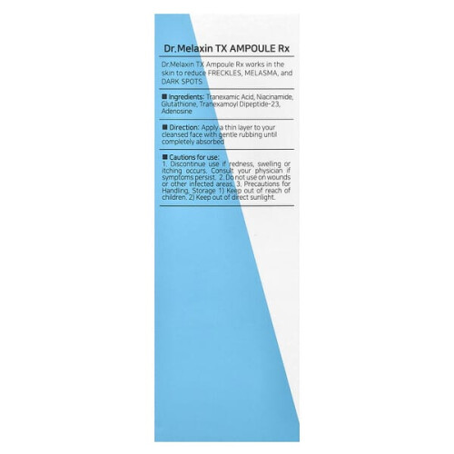 Dr.Melaxin, TX-Ampoule Rx, 1.01 fl oz (30 ml) 1