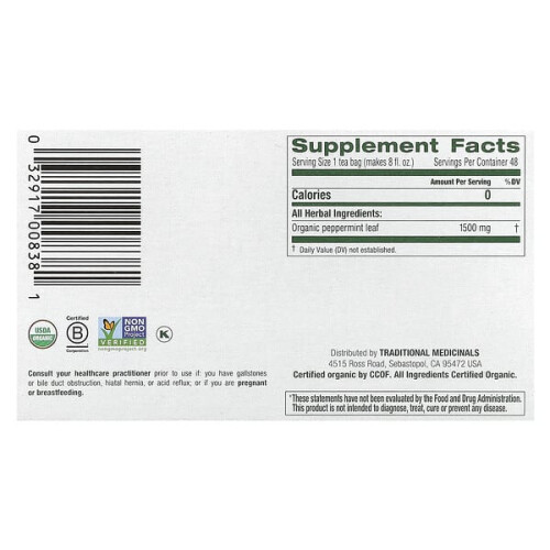 Herbal Tea, Organic Peppermint, Caffeine Free 1