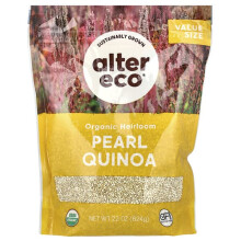 Quinoa perle héritage biologique