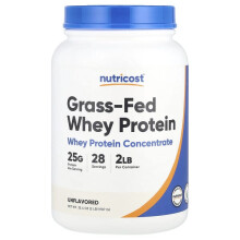 Weidemilch Molkenprotein, Naturbelassen