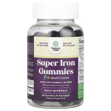 Super Eisen Gummis, Traube