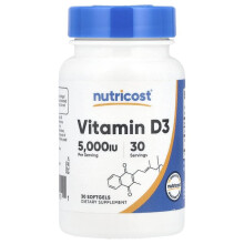 Vitamine D3