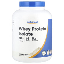 Isolat de Protéine de Lactosérum, Non Aromatisé