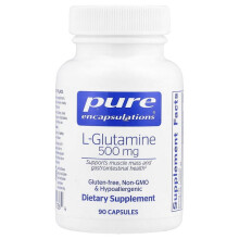 L-Glutamine
