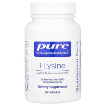L-Lysine