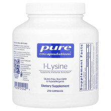 L-Lysine