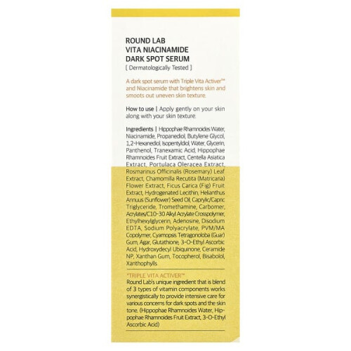 Vita Niacinamide Dunkle Flecken Serum 1