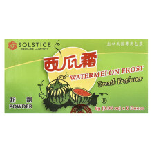 Atemerfrischer, Wassermelonen-Frost, Pulver