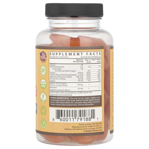 Kinder, Appetitanreger Gummis, Für Kinder 2+ 1