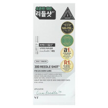 VT Cosmetics, 300 Reedle Shot, Focus Δερματική Φροντίδα, 10 Πακέτα, 2 ml Each