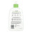 Cetaphil Lotion Éclat Avancé, Beurre de Karité 2