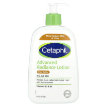 Lotion Éclat Avancé, Beurre de Karité
