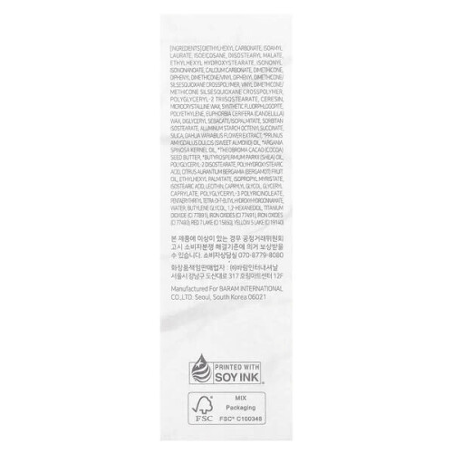 Καλή Dahlia, Λιπική Παράδεισος, Effortless Matte Λιπική Στιλό, M111 Lily, 0,11 oz (3,2 γρ.) 2