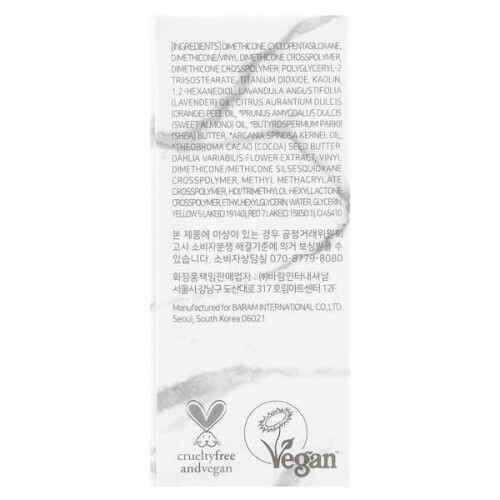 Mousse Velours Lèvres Paradise Dream, Teint pour Lèvres, Goyave 2