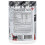 SuperPump Aggression Pre-Workout, Fruit Punch Fury 2