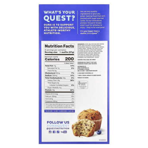 Backshop Muffins, Blaubeere 1