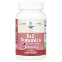 Gommes B12, Fraise