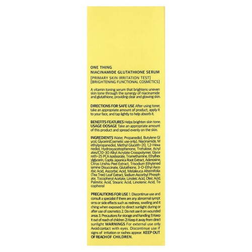 One Thing, Siero di Niacinammide e Glutatione, 1.69 fl oz (50 ml) 2