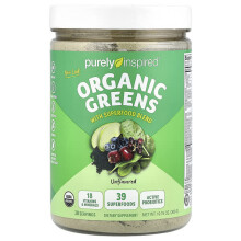 Bio-Greens mit Superfood-Mischung, Ungesüßt