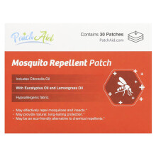 Mosquito Repellent Patch
