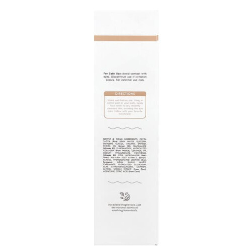 Tonique Hydratant Lait de Riz, Sans Parfum 2