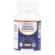 Bacillus Coagulans