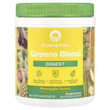 Mélange de Verts, Digestion, Ananas et Goyave