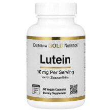 Lutein