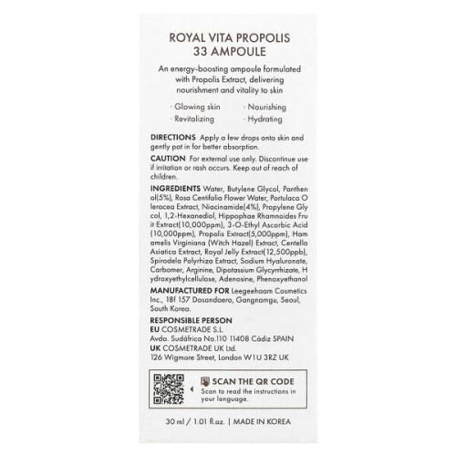 Dr. Ceuracle, Βασιλική Vita Προπολίσ 33 Αμπουλέ, 1.01 fl oz (30 ml) 1