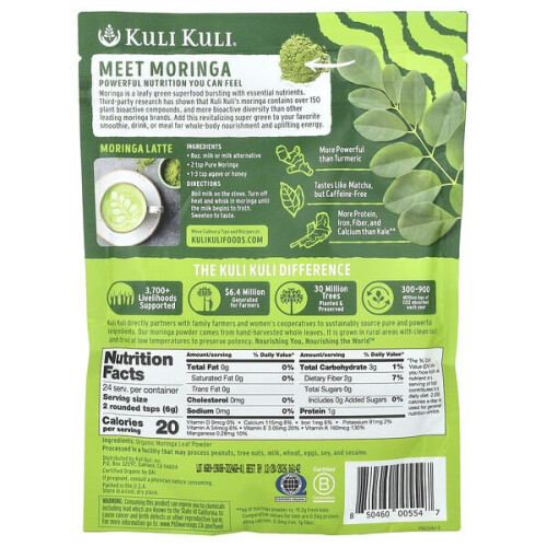 Moringa Pur, Poudre Biologique de Super Aliment Vert 1