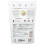 Bio-Sonnenblumenlecithin-Pulver 2