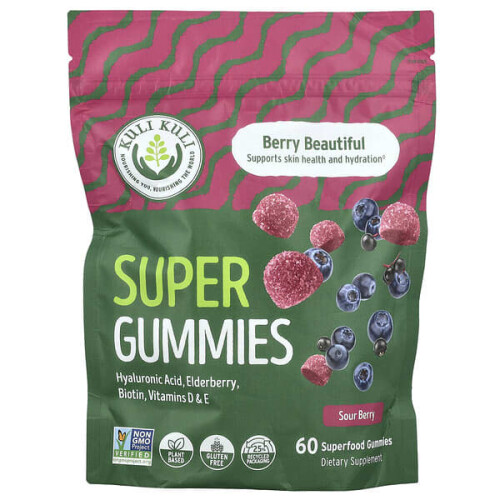 Super Gummies, Berry Beautiful, Saure Beere