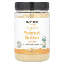 Épicerie, Poudre de Beurre de Cacahuète Biologique