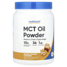 Poudre d'Huile MCT, Caramel Salé