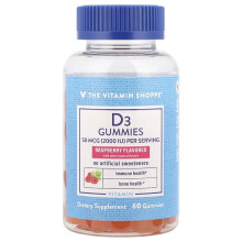 Bonbons Ă la Vitamine D3, Framboise