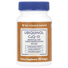Ubiquinol CoQ-10