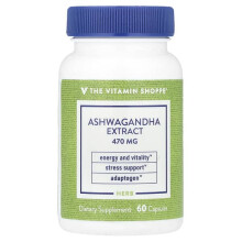 Extrait d'Ashwagandha